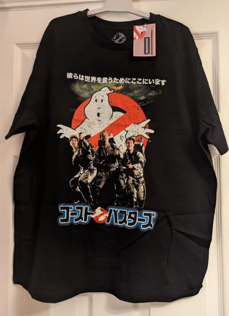Officially Licensed Ghostbusters Japanese Print - Size XL