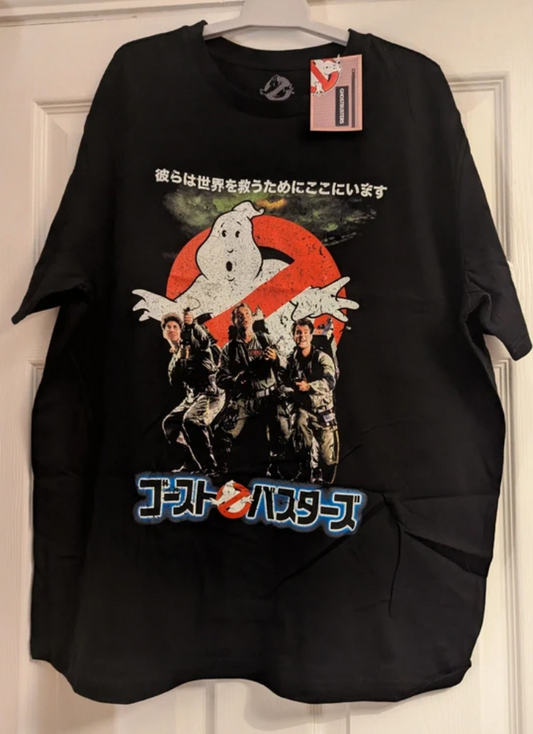 Officially Licensed Ghostbusters Japanese Print - Size XL